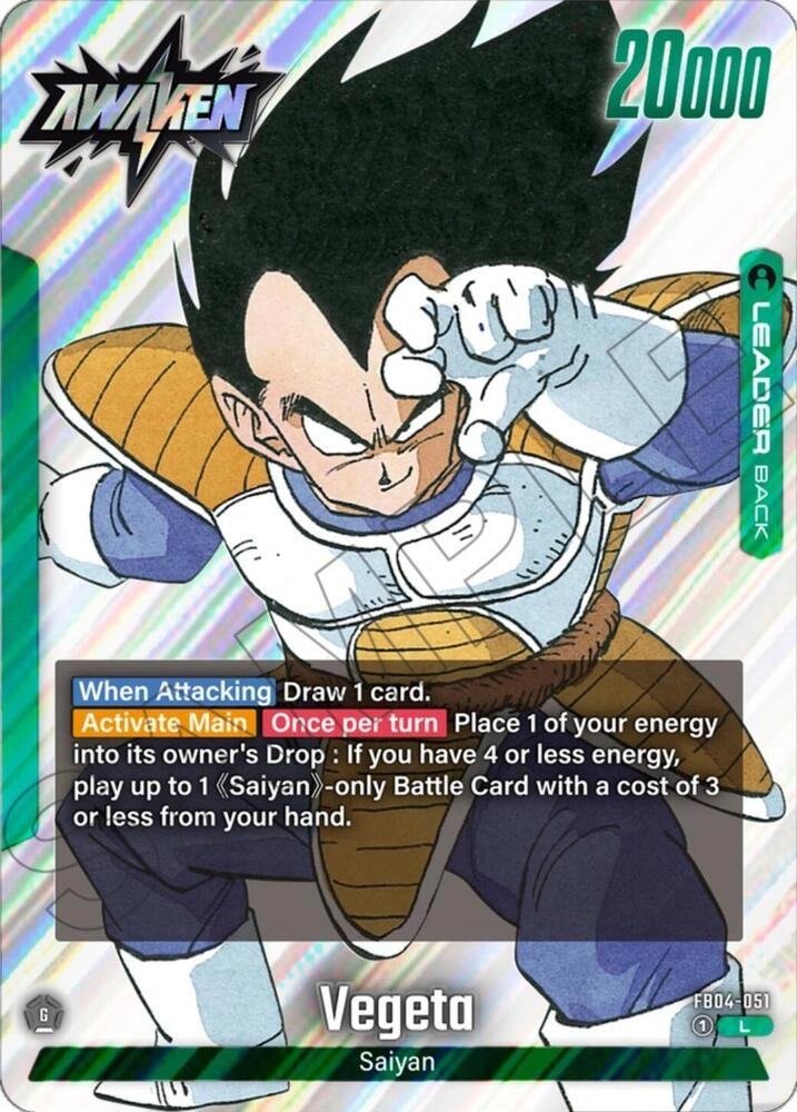Vegeta - FB04-051 Holofoil