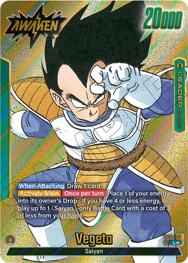 Vegeta - FB04-051 (Gold) Holofoil