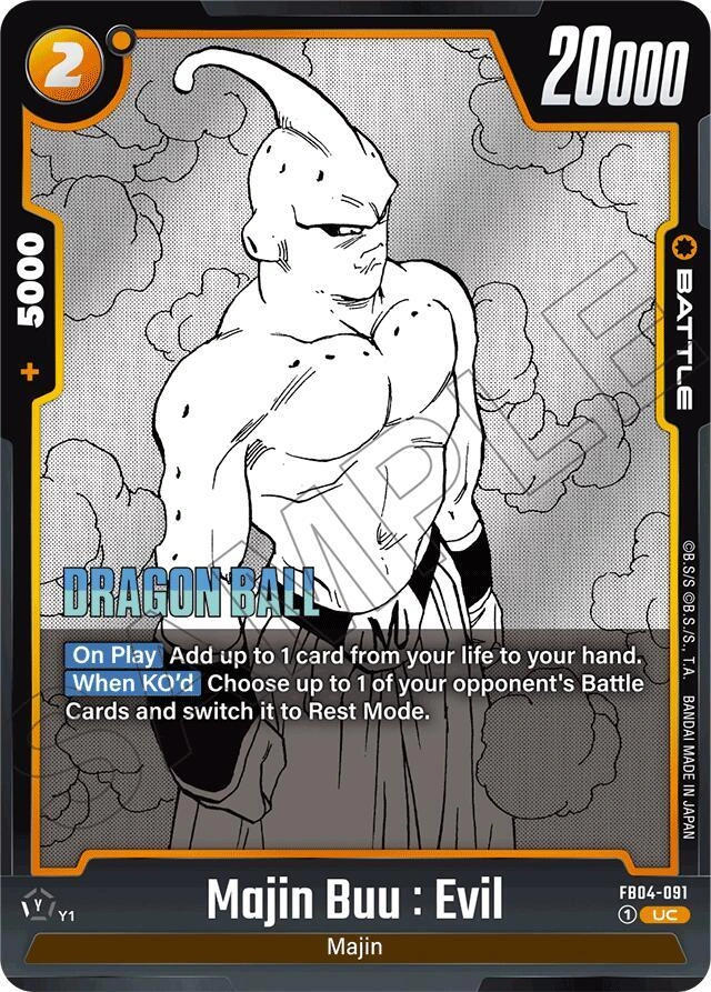 Majin Buu : Evil - FB04-091