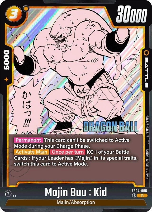 Majin Buu : Kid - FB04-095 Holofoil