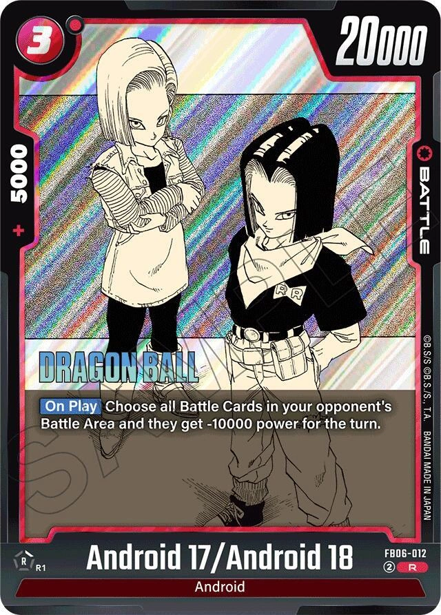 Android 17/Android 18 Holofoil