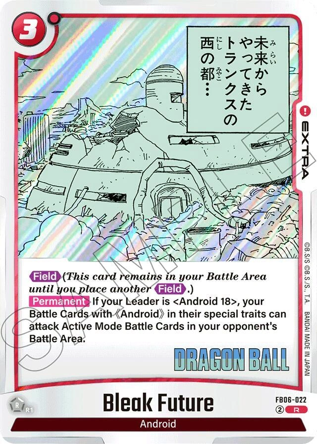 Bleak Future Holofoil