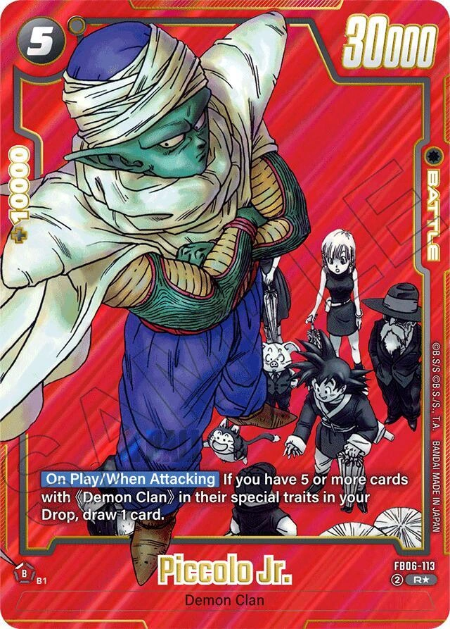 Piccolo Jr. (Alternate Art) Holofoil