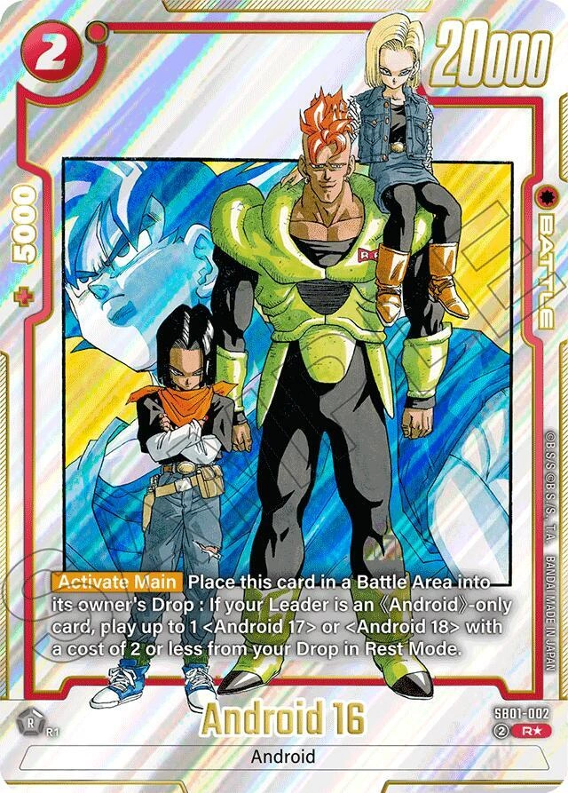 Android 16 (Alternate Art) Holofoil