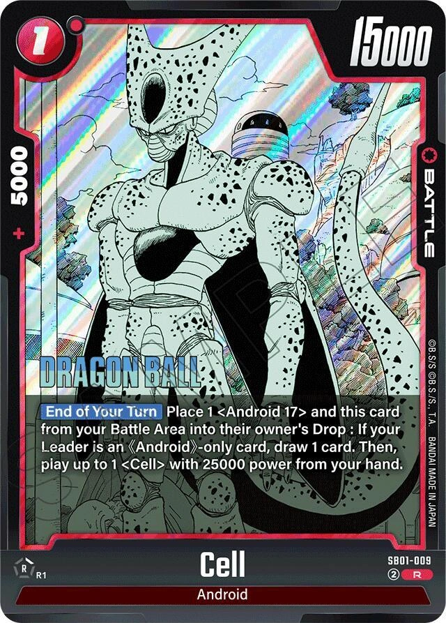 Cell - SB01-009 Holofoil