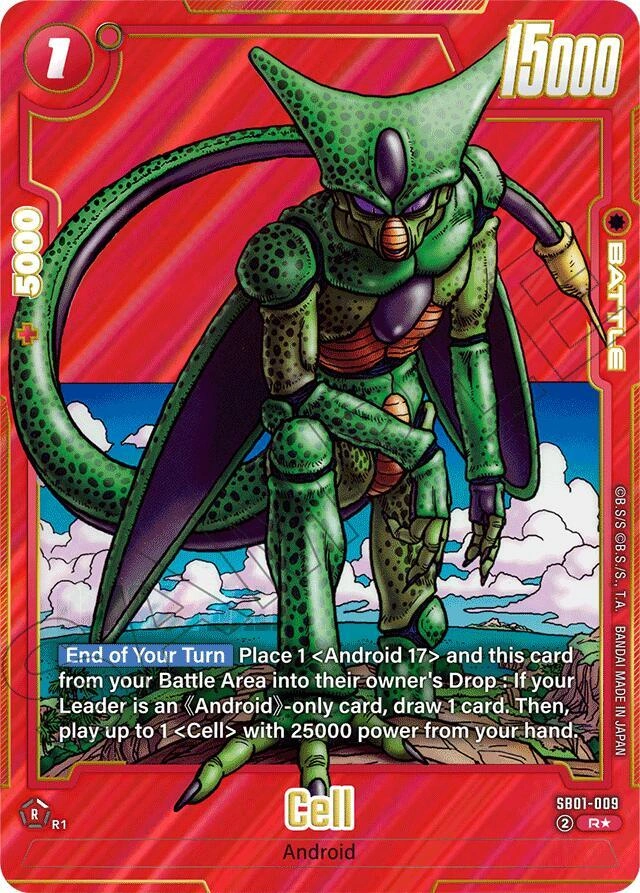 Cell - SB01-009 (Alternate Art) Holofoil