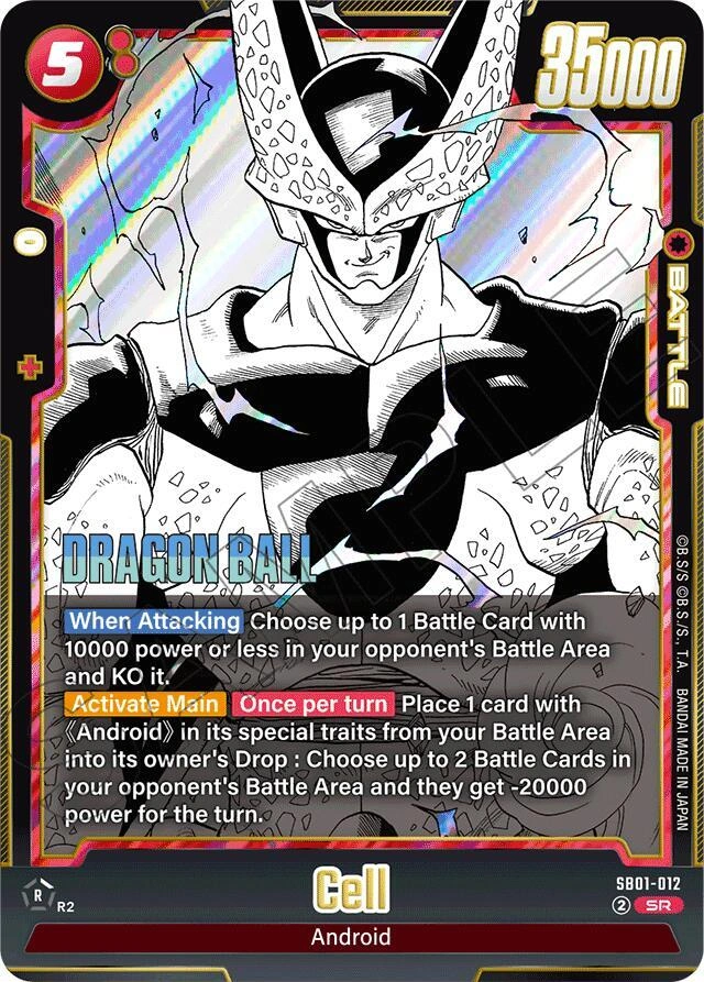 Cell - SB01-012 Holofoil