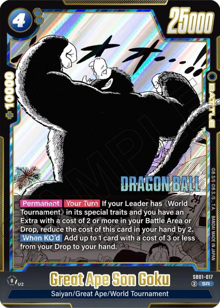 Great Ape Son Goku Holofoil