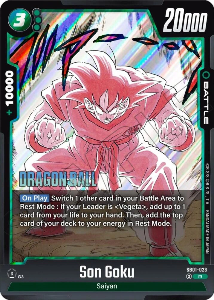 Son Goku - SB01-023 Holofoil