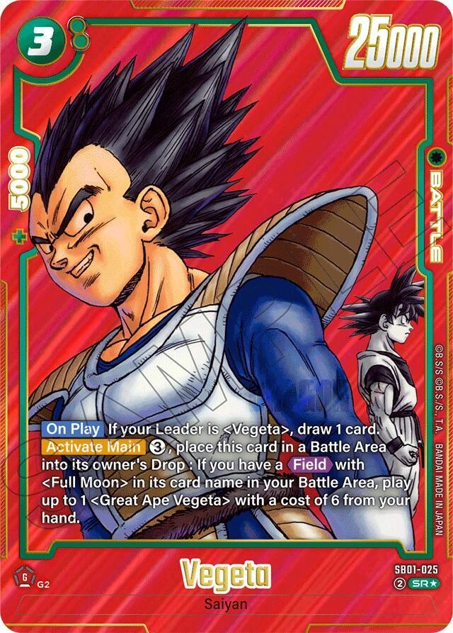 Vegeta - SB01-025 (Alternate Art) Holofoil