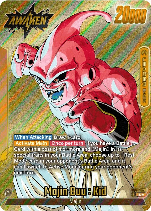 Majin Buu : Evil // Majin Buu : Kid - SB01-029 (Gold) Holofoil