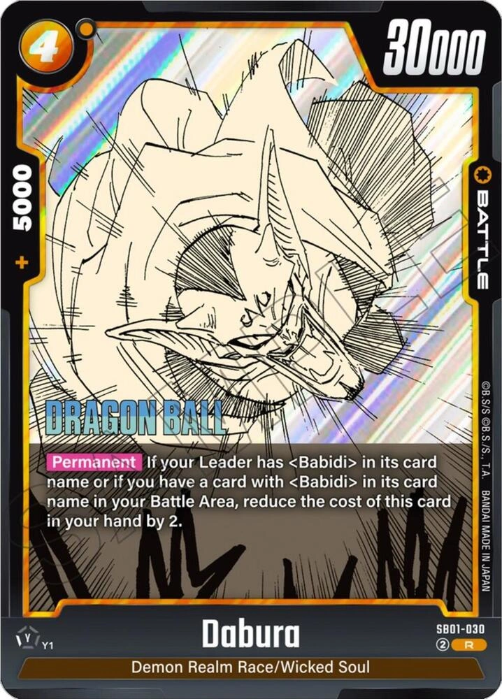 Dabura Holofoil