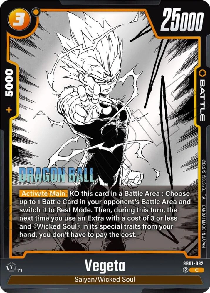 Vegeta - SB01-032