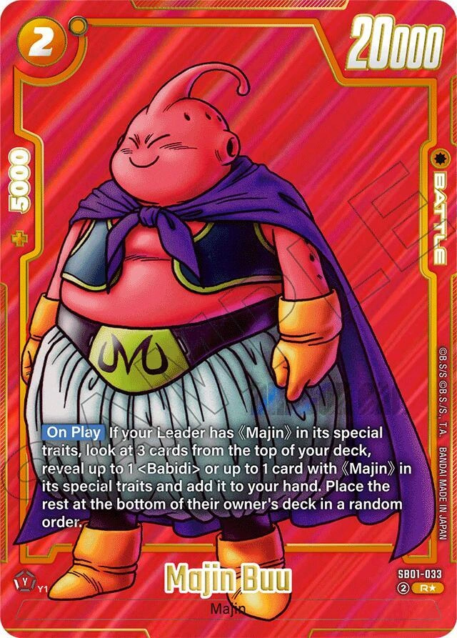 Majin Buu (Alternate Art) Holofoil