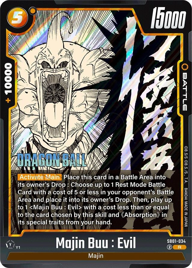 Majin Buu : Evil - SB01-034 Holofoil