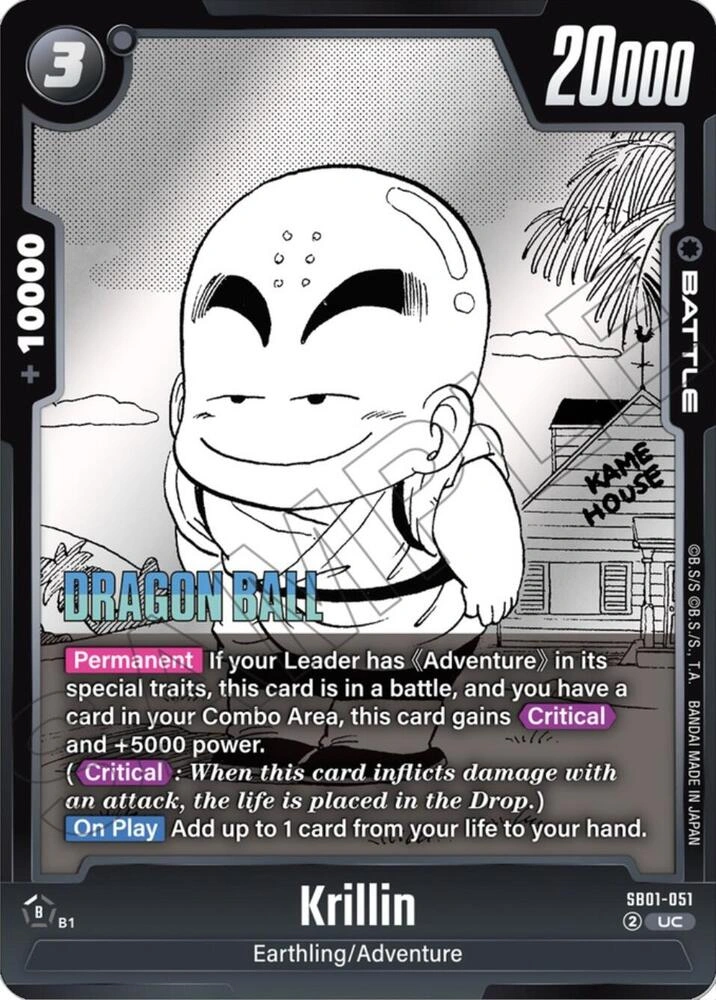 Krillin - SB01-051
