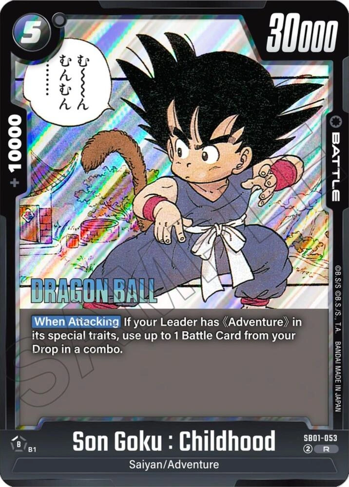 Son Goku : Childhood - SB01-053 Holofoil