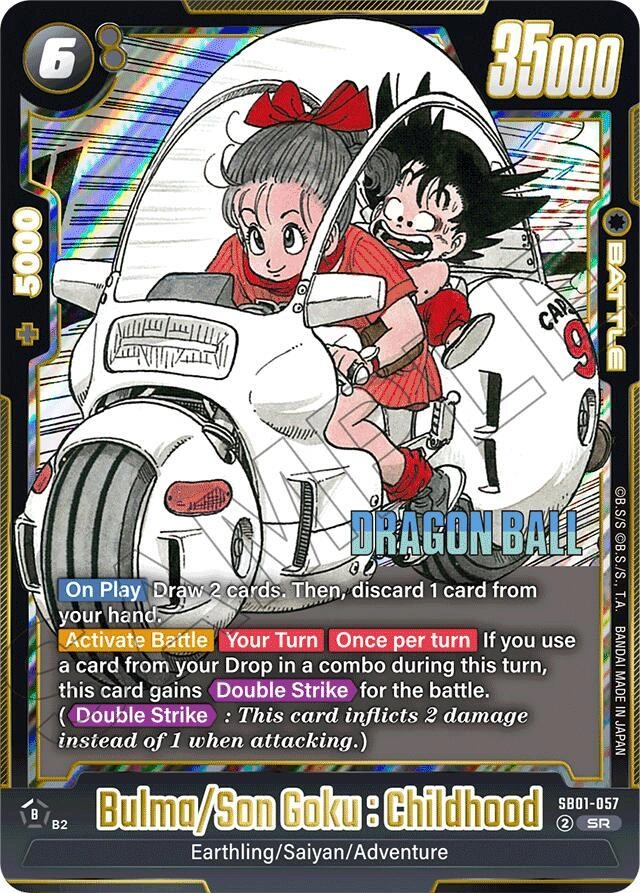 Bulma/Son Goku : Childhood Holofoil