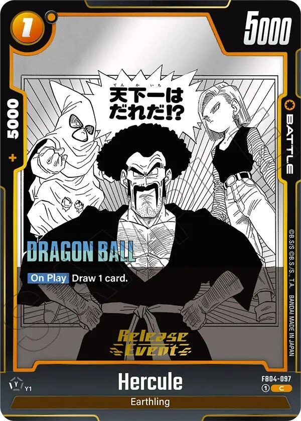 Hercule Holofoil