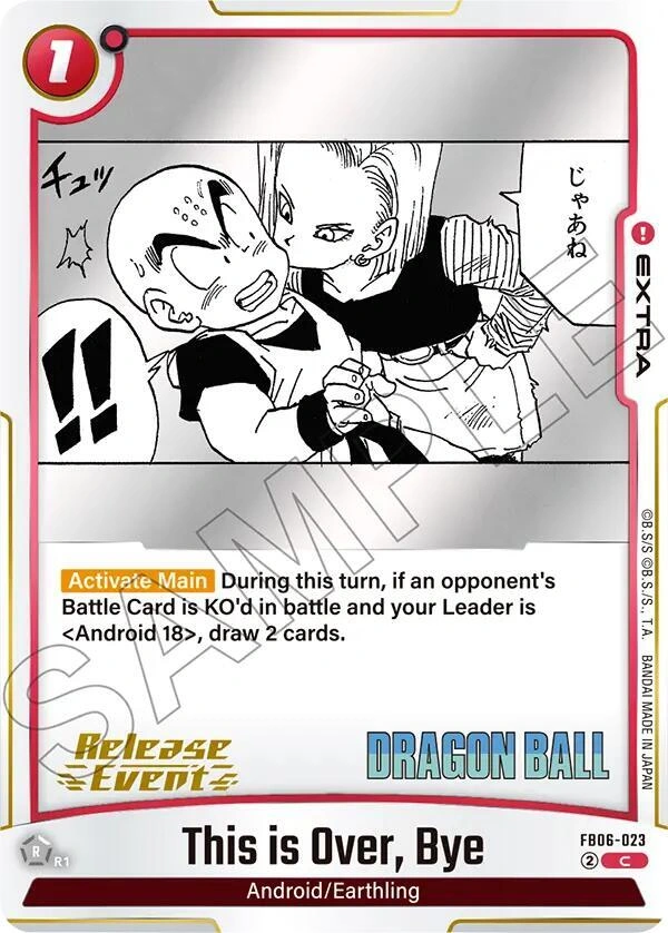 This is Over, Bye Holofoil