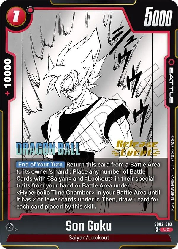Son Goku - SB02-003 Holofoil