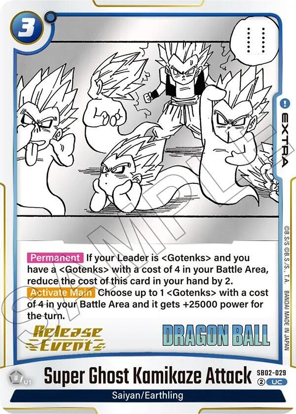 Super Ghost Kamikaze Attack Holofoil