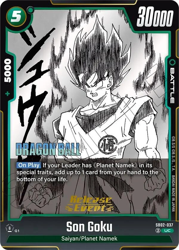 Son Goku - SB02-037 Holofoil