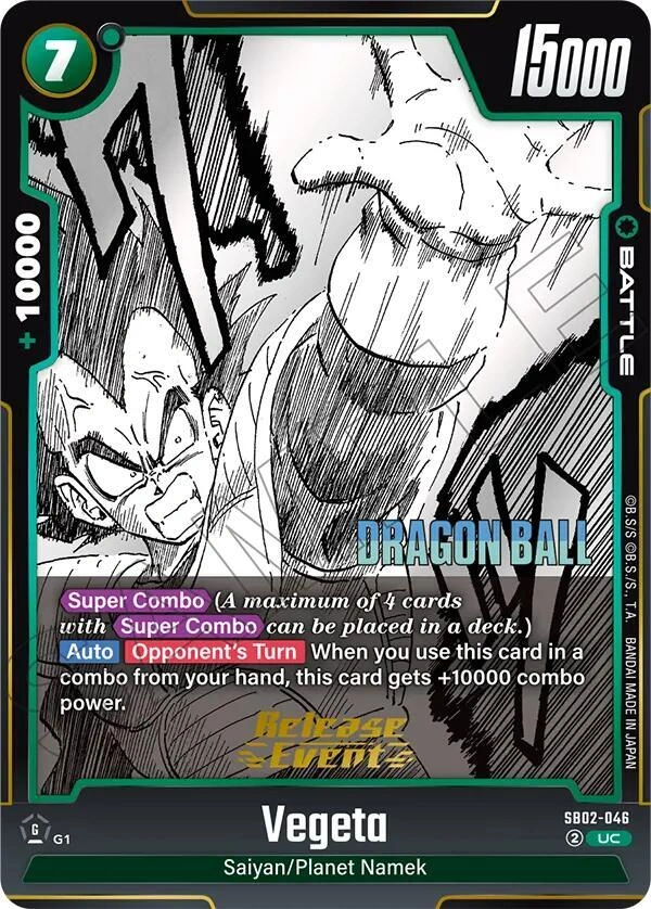 Vegeta - SB02-046 Holofoil