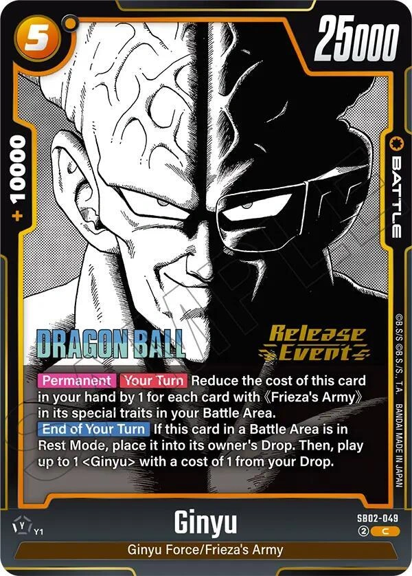 Ginyu - SB02-049 Holofoil