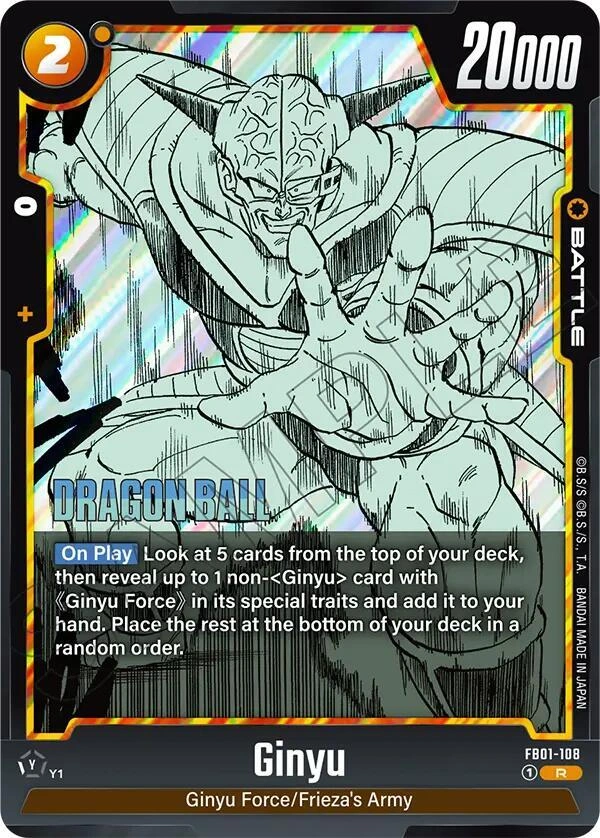 Ginyu - FB01-108 Holofoil