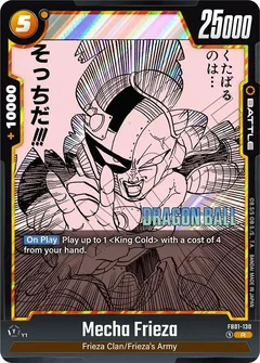 Mecha Frieza Holofoil FB01-130