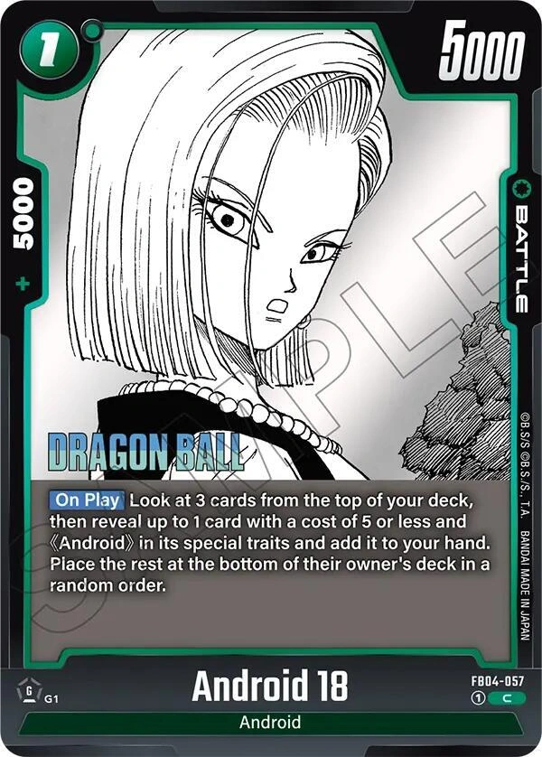 Android 18 Holofoil
