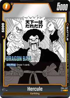 Hercule Holofoil FB04-097