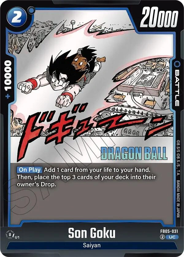 Son Goku - FB05-031 Holofoil