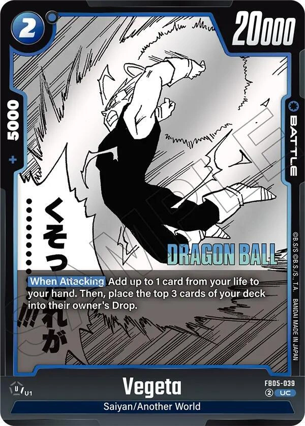 Vegeta - FB05-039 Holofoil