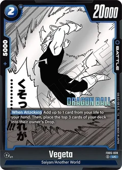 Vegeta - FB05-039 Holofoil FB05-039