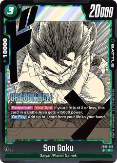 Son Goku - FB05-053 Holofoil FB05-053