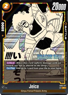Jeice Holofoil FB05-077
