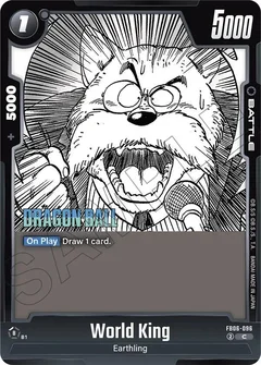 World King Holofoil FB06-096