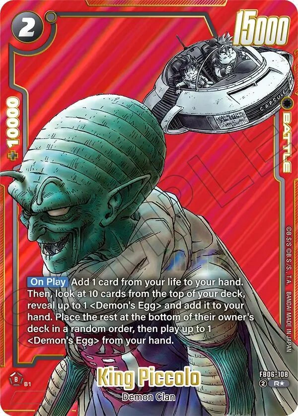 King Piccolo - FB06-108 (Alternate Art) Holofoil