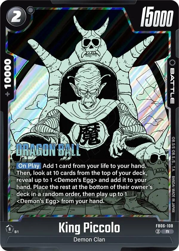King Piccolo - FB06-108 Holofoil