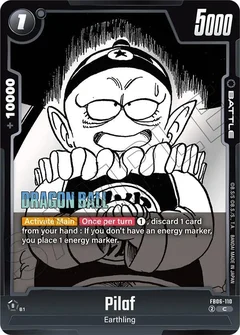 Pilaf Holofoil FB06-110
