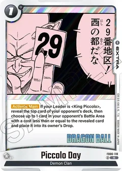 Piccolo Day Holofoil FB06-118