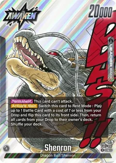 Dragon Ball // Shenron Holofoil FB07-097