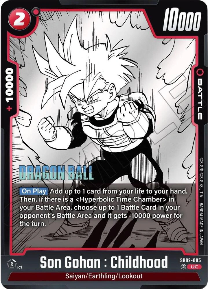 Son Gohan : Childhood - SB02-005 Holofoil