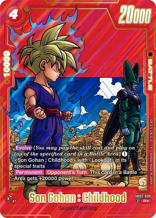 Son Gohan : Childhood - SB02-006 (Alternate Art) Holofoil