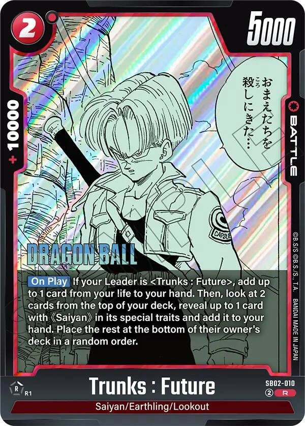 Trunks : Future - SB02-010 Holofoil