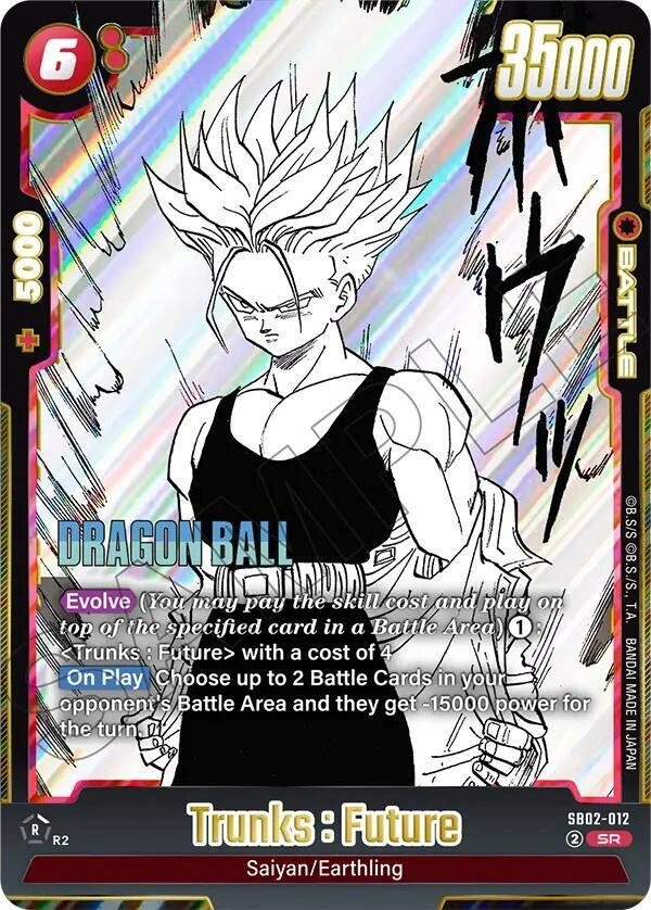 Trunks : Future - SB02-012 Holofoil