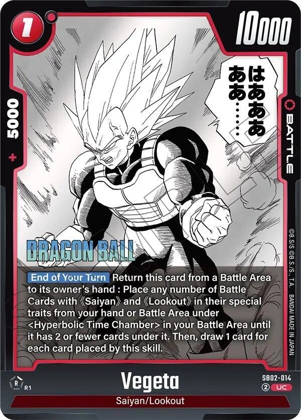 Vegeta - SB02-014 Holofoil