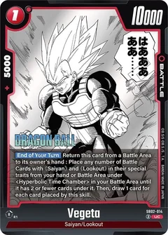 Vegeta - SB02-014 Holofoil SB02-014